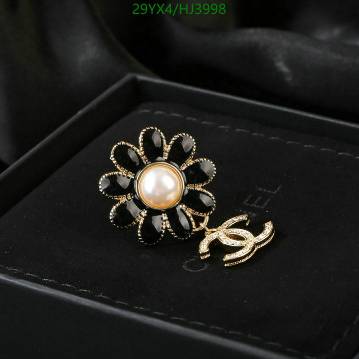 SAMC - CHL Jewelry Brooch - 071
