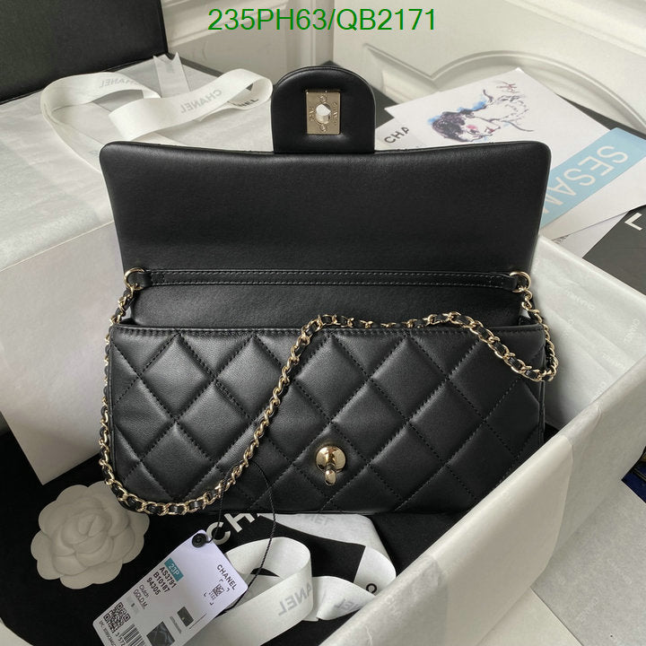 SAMC - CHL Bags - 467