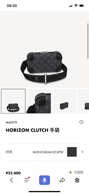 Glami- Glami- Lu-Vi bags - 3179