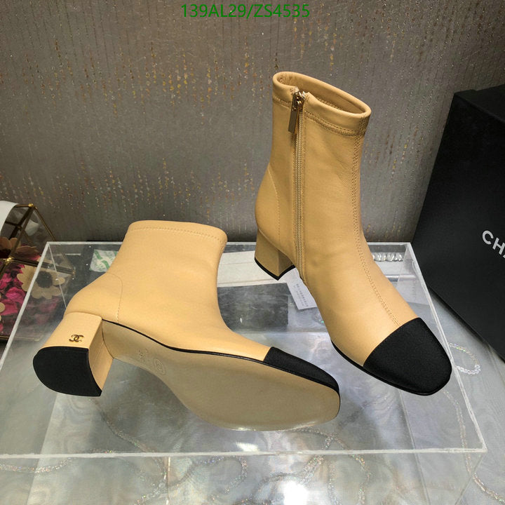 SAMC - CHL Women Boots - 383