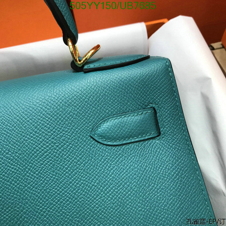 SAMC - HMS Bags - 568