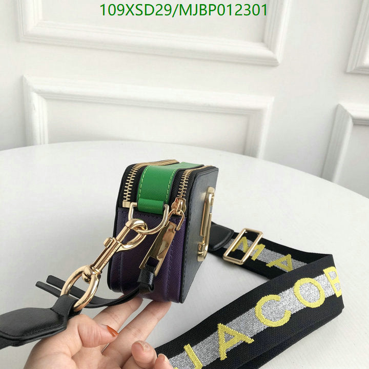 SAMC - MOJ Bags - 220