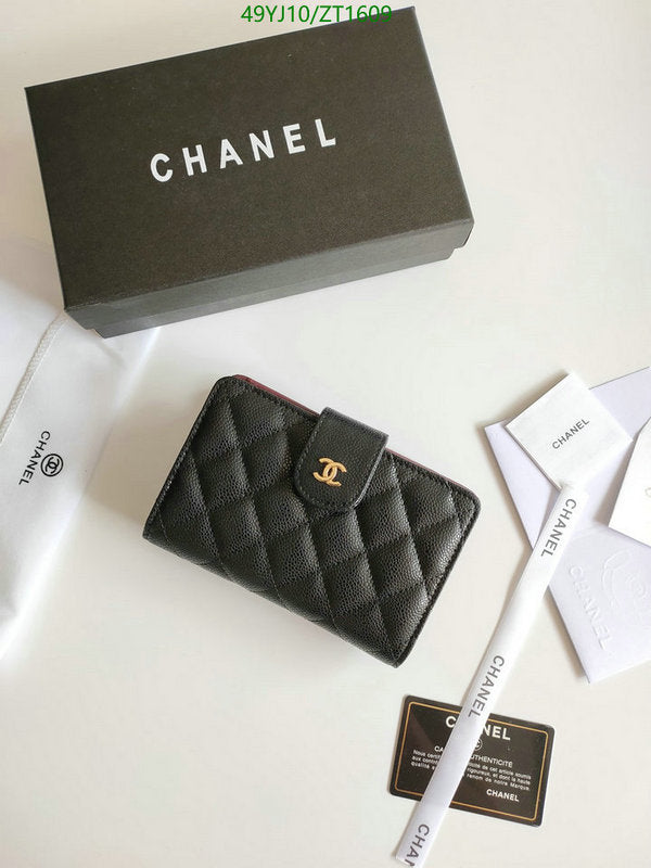 SAMC - CHL Wallets - 040