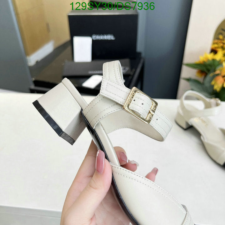 SAMC - CHL Women Shoes Ballet - 017