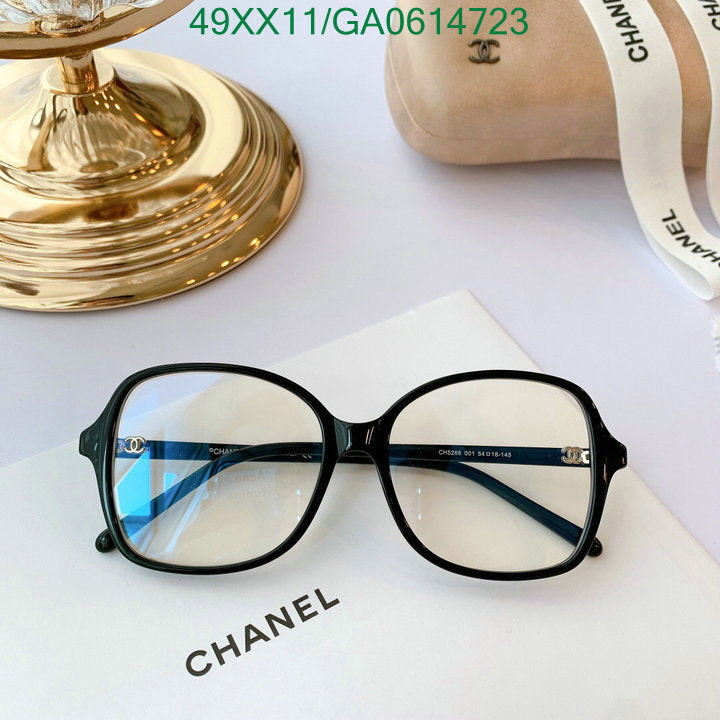 SAMC - CHL Glasses - 586