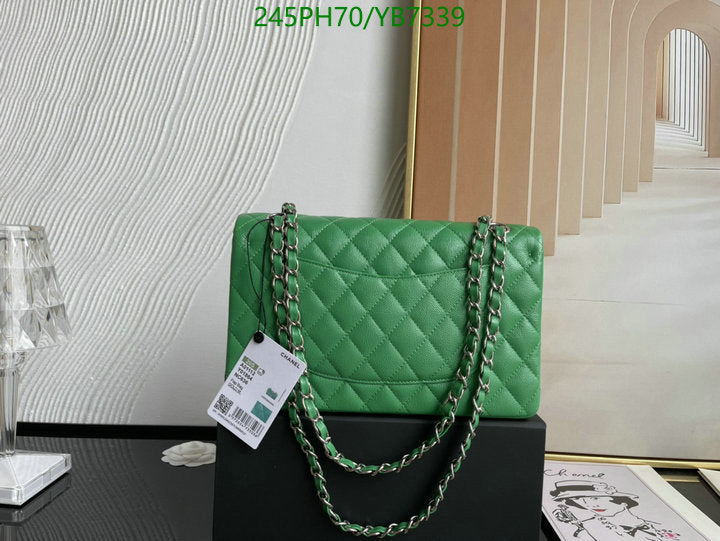 SAMC - CHL Bags - 741