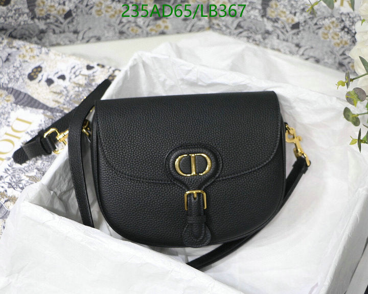 SAMCC - DOR Bags - 1362