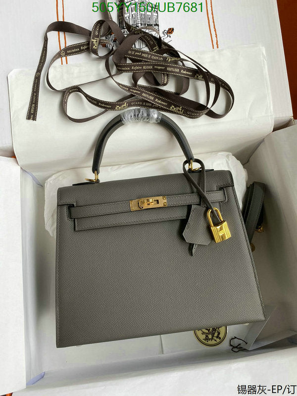 SAMC - HMS Bags - 327
