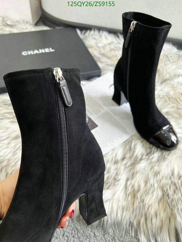 SAMC - CHL Women Boots - 229