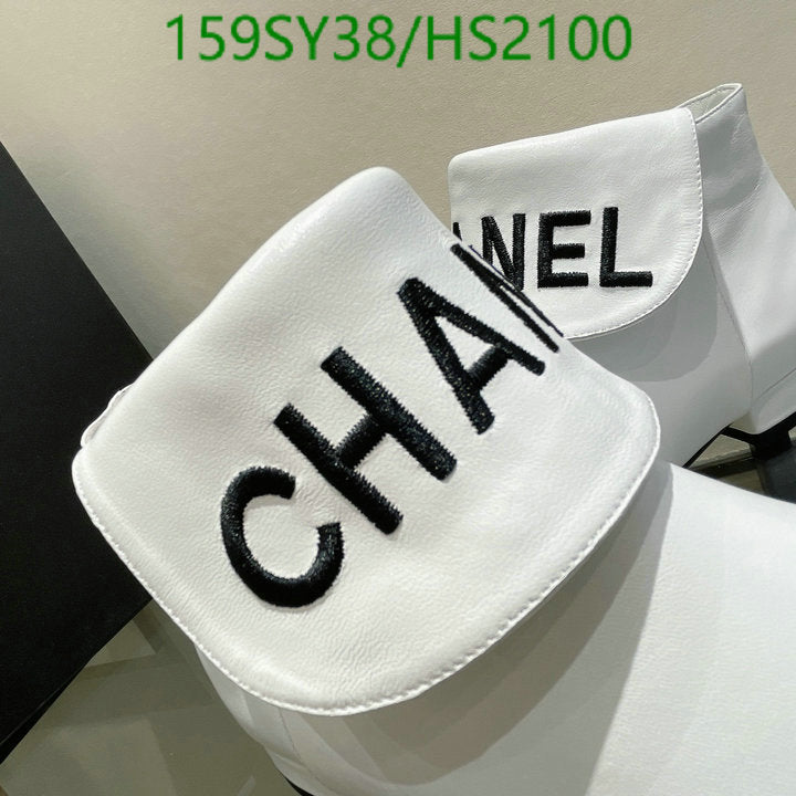 SAMC - Mix Boots - 014