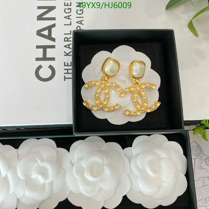 SAMC - CHL Jewelry - 454