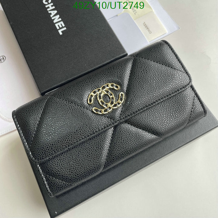 SAMC - CHL Wallets - 020