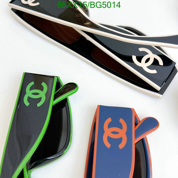 SAMC - CHL Glasses - 104