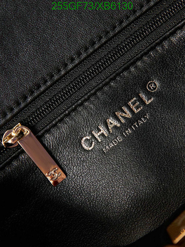 SAMC - CHL Bags - 790