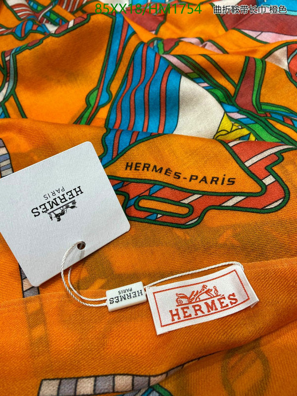 SAMC - HMS Scarves - 910
