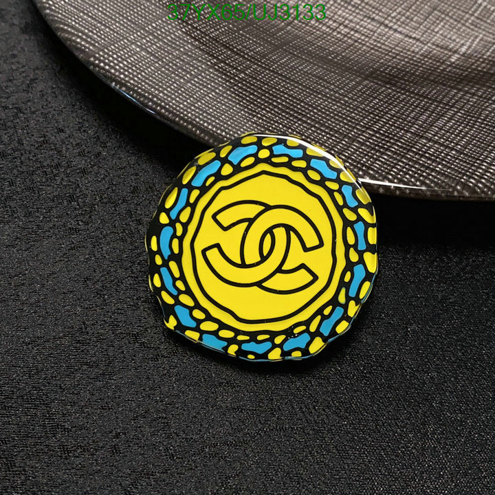 SAMC - CHL Jewelry Brooch - 115