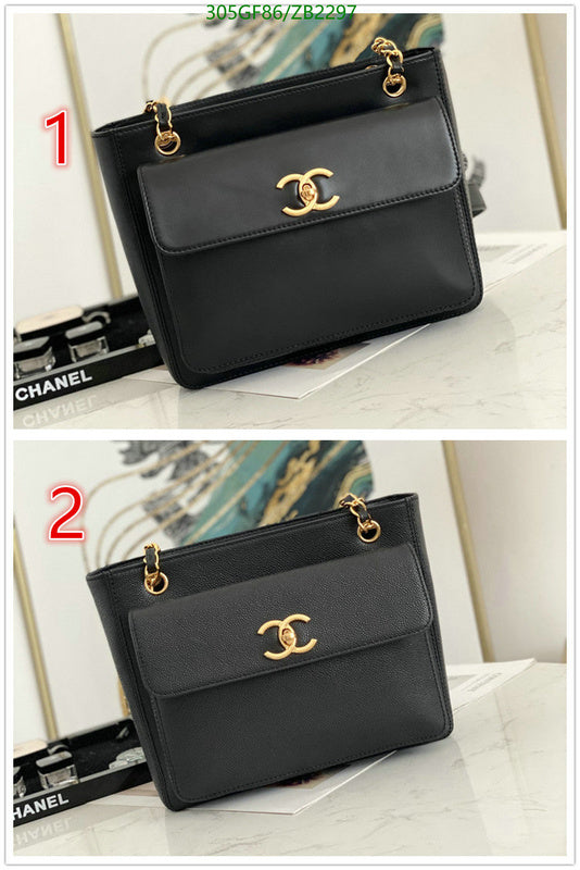 SAMC - CHL Bags - 642