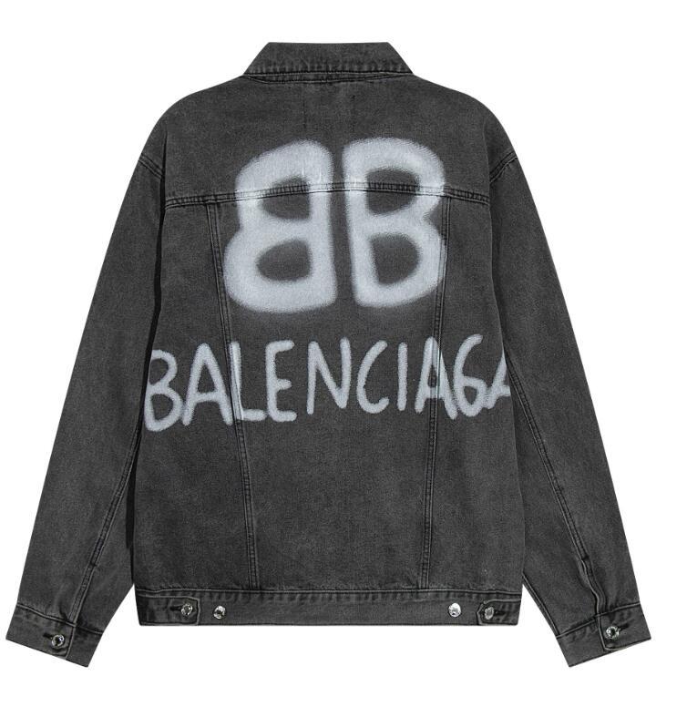 SAMC - Mix Jackets - 162