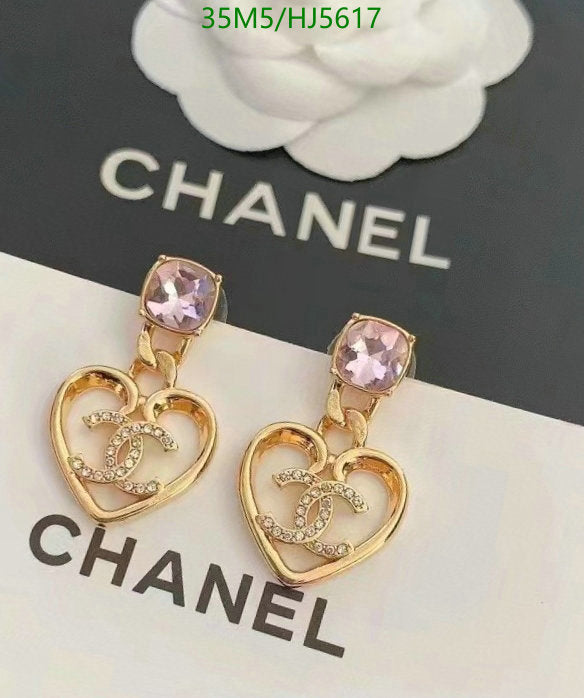 SAMC - CHL Jewelry - 510