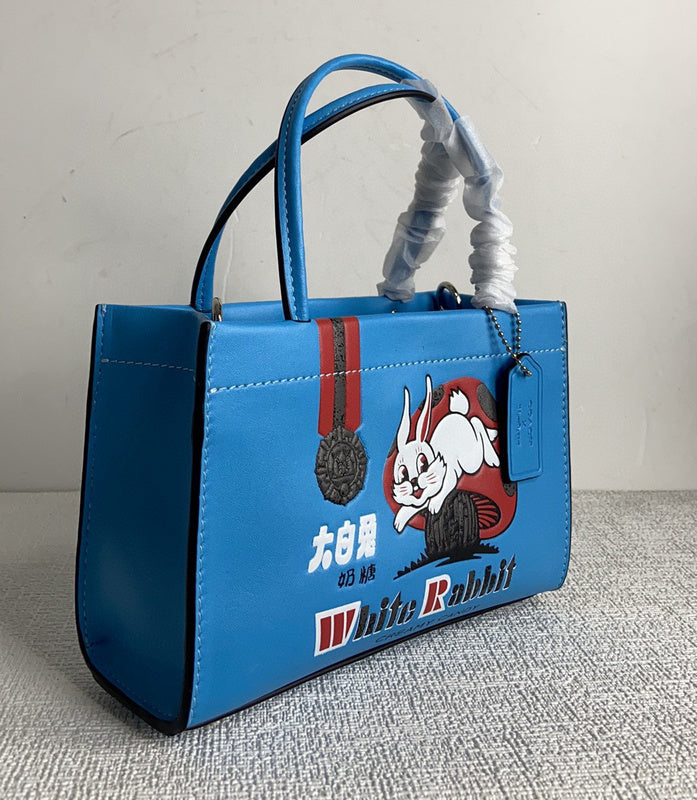 Glami-i CAH Bags - 431