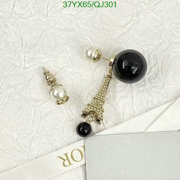 SAMC - DOR Jewelry - 124