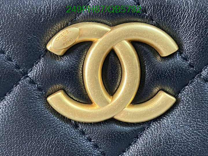 SAMC - CHL Bags - 581