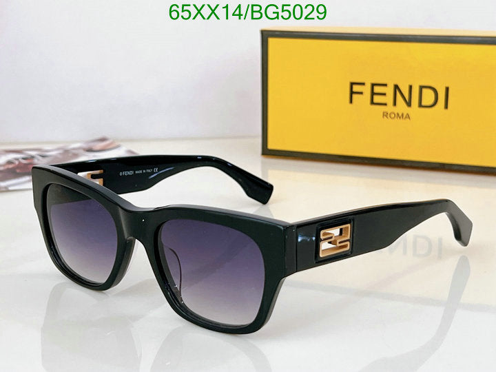 SAMC - FDE Glasses - 036