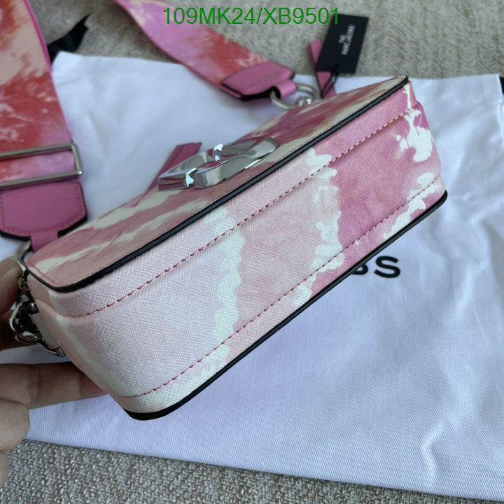 SAMC - MOJ Bags - 118