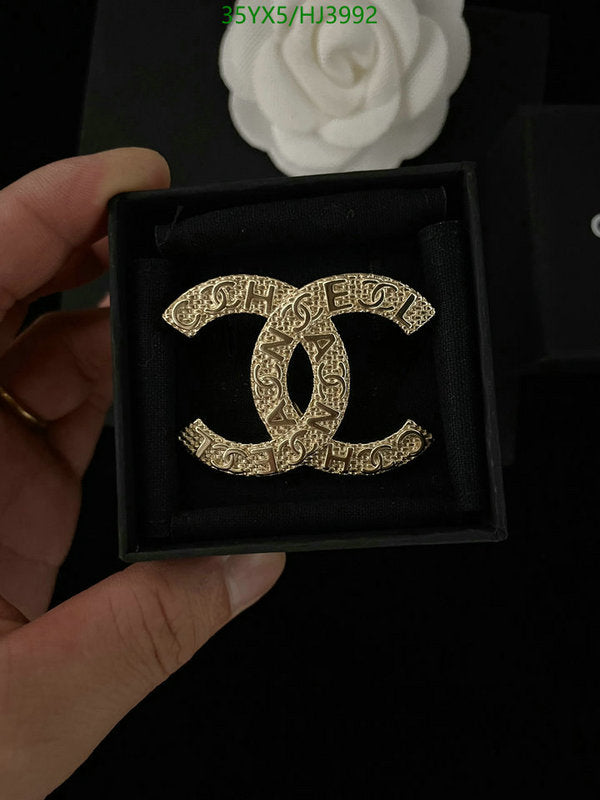 SAMC - CHL Jewelry Brooch - 079