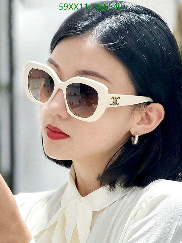 SAMC - COL Glasses - 108