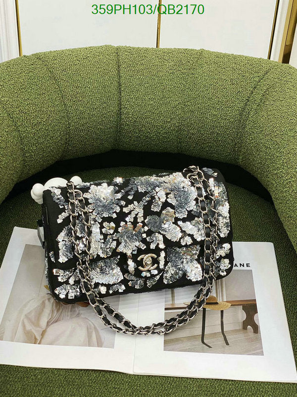 SAMC - CHL Bags - 458