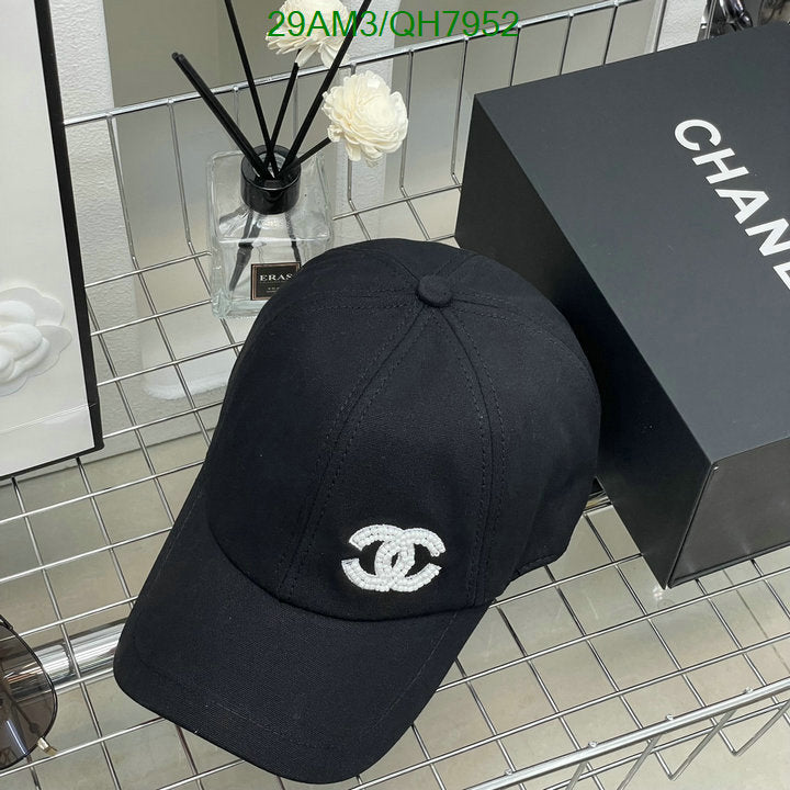 SAMC - CHL Caps & Hats - 205