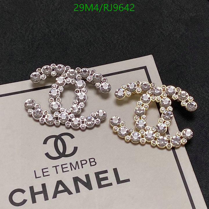 SAMC - CHL Jewelry Brooch - 157