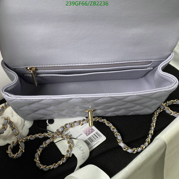 SAMC - CHL Bags - 717
