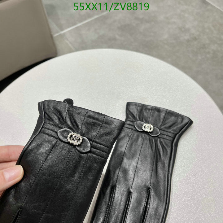 SAMC - CHL Gloves - 189