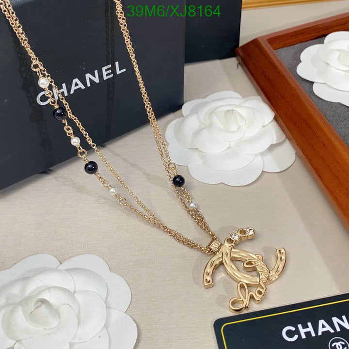 SAMC - CHL Jewelry - 908