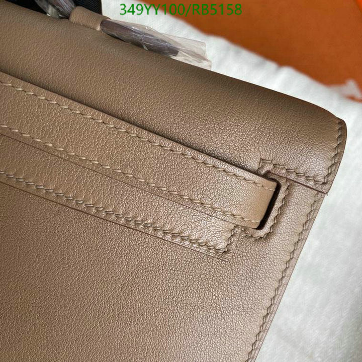 SAMC - HMS Bags - 300