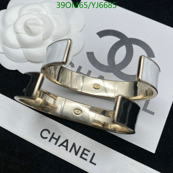 SAMC - CHL Jewelry - 1291