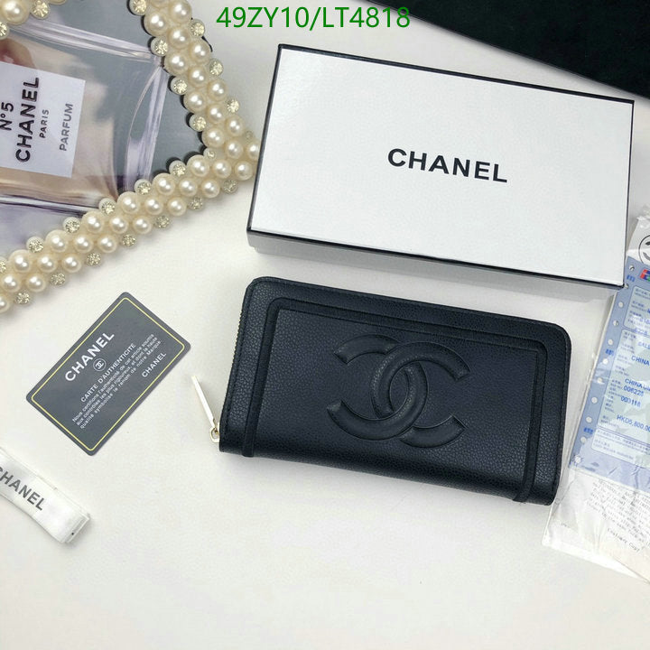 SAMC - CHL Wallets - 091