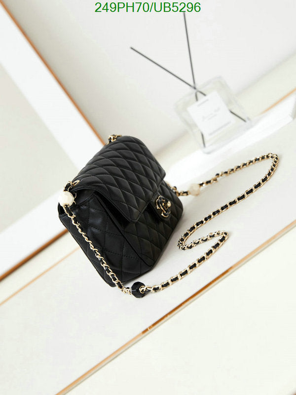 SAMC - CHL Bags - 298