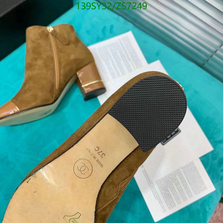 SAMC - CHL Women Boots - 263
