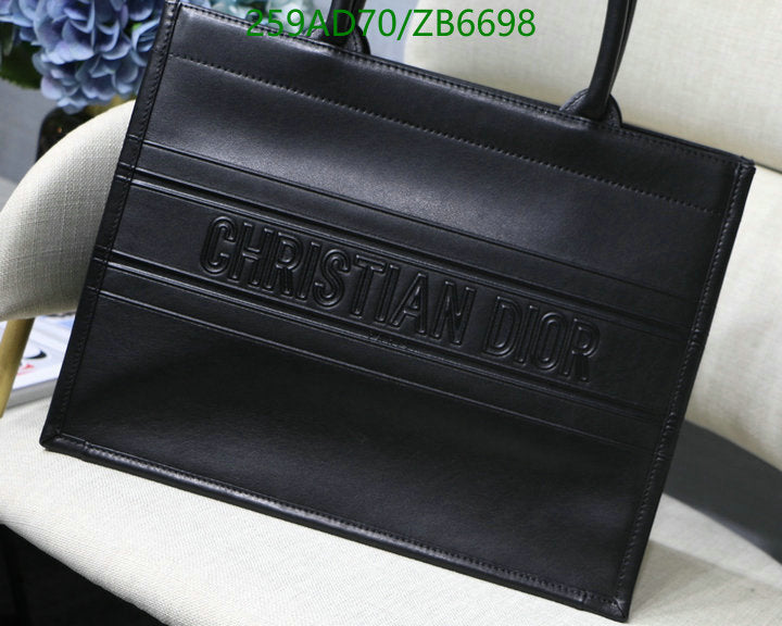 SAMCC - DOR Bags - 1197