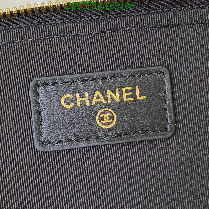 SAMC - CHL Bags - 869
