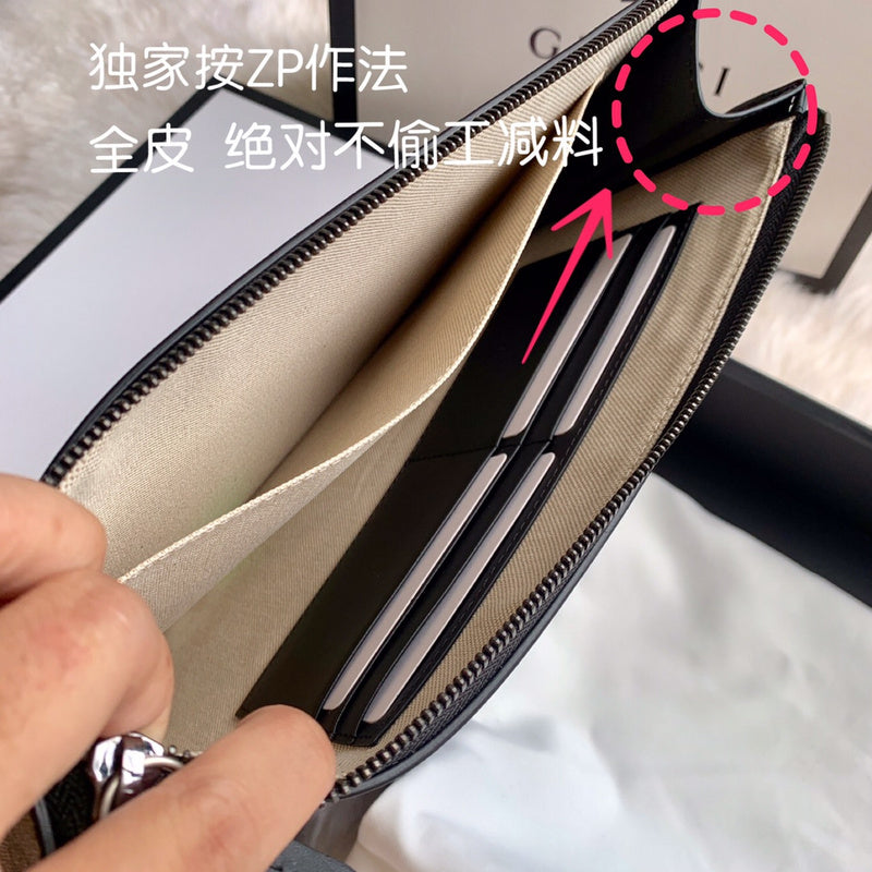 GUI2 Bags - Luxurious Bags  1320