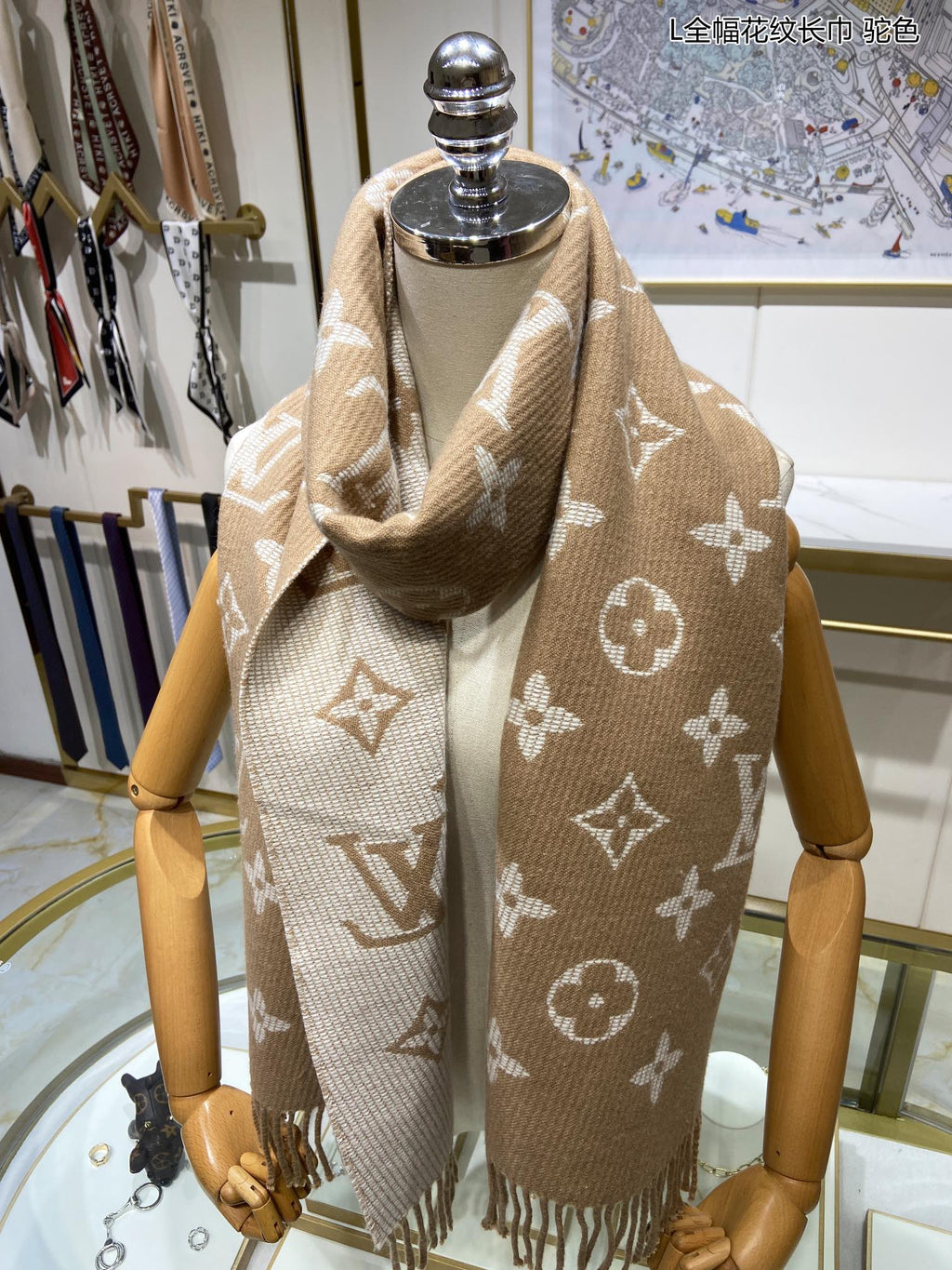 EN - Luxury LUV  Scarf 038