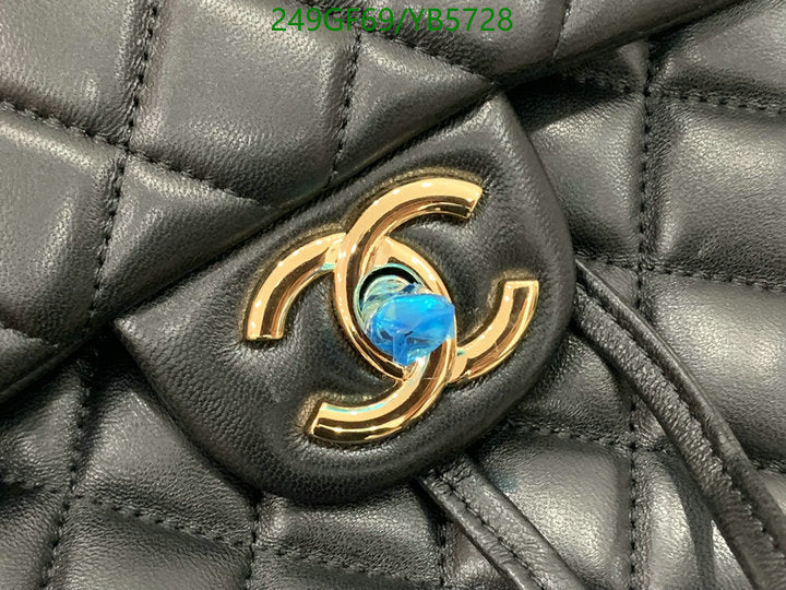 SAMC - CHL Bags - 867