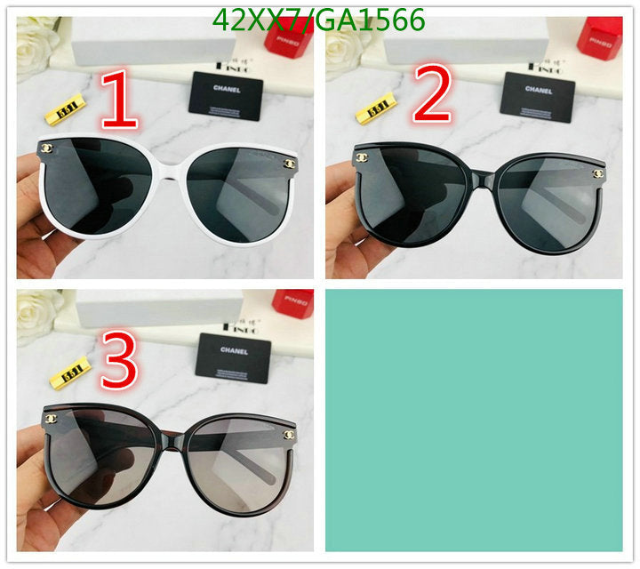 SAMC - CHL Glasses - 576