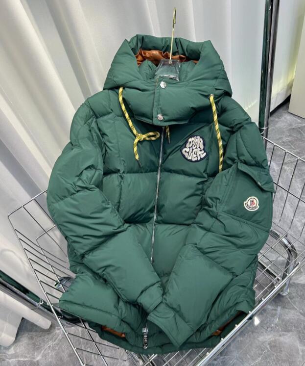 SAMC - Mix Jackets - 297