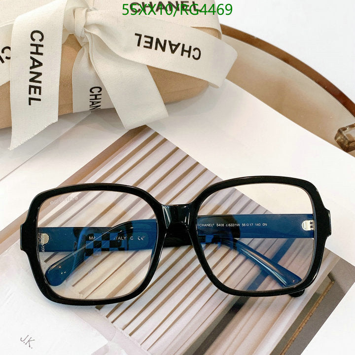 SAMC - CHL Glasses - 130