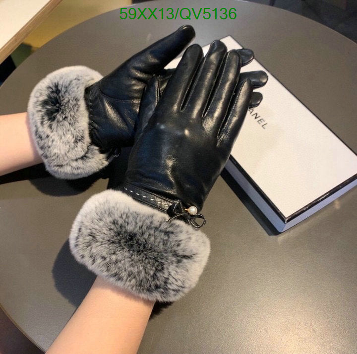 SAMC - CHL Gloves - 112